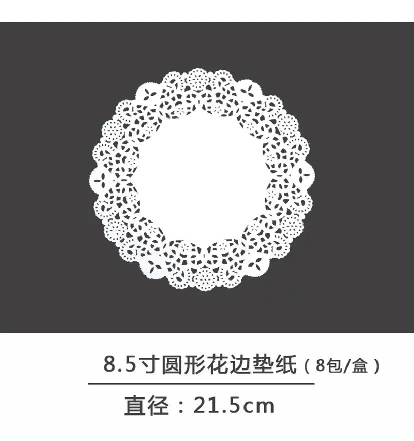 Cesta de Almacenamiento (Pequeña) - tidovo